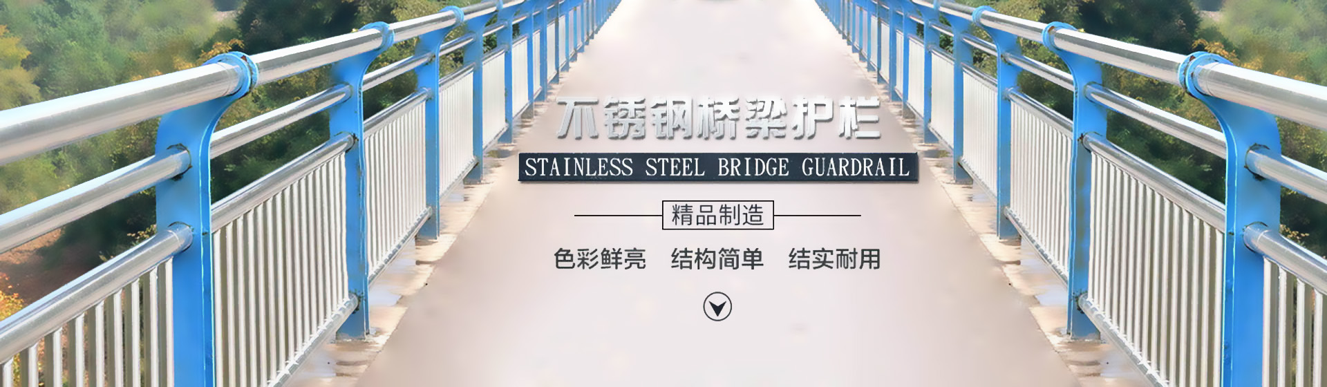 PC端幻灯一